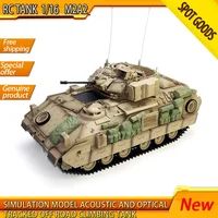 Tank 1/16 M2a2 Infantry 2.4g Smoke Rc Car Simulation Model Acoustic And Optical Tracked Off Road Climbing Birthday Gifts Toys 1