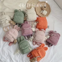 Children Schoolbag Kids Backpacks Kindergarten Plush Lovely Cartoon Ear Backpack for Boy Girl School Small Kawaii Bags 1