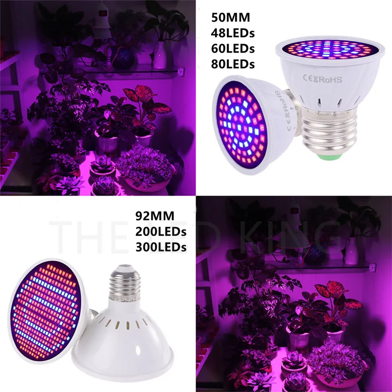 300LED 풀 스펙트럼 E27 220V, 더 빠른 LED 성장 조명 스폿 램프, UV IR 레드 블루, 꽃 식물 수경 재배 전구용, 60 80 200