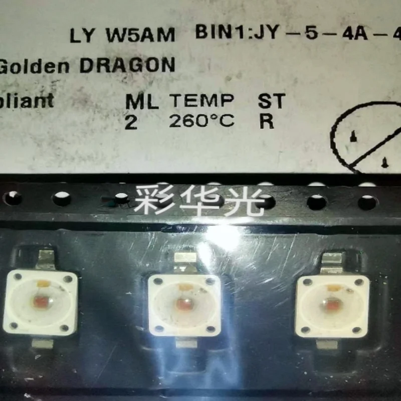 자동차 방향 지시등 노란색 조명, 고출력 LED 램프 비드, 7060 노란색, 590NM, 3W, 10PCs/LY, W5AM