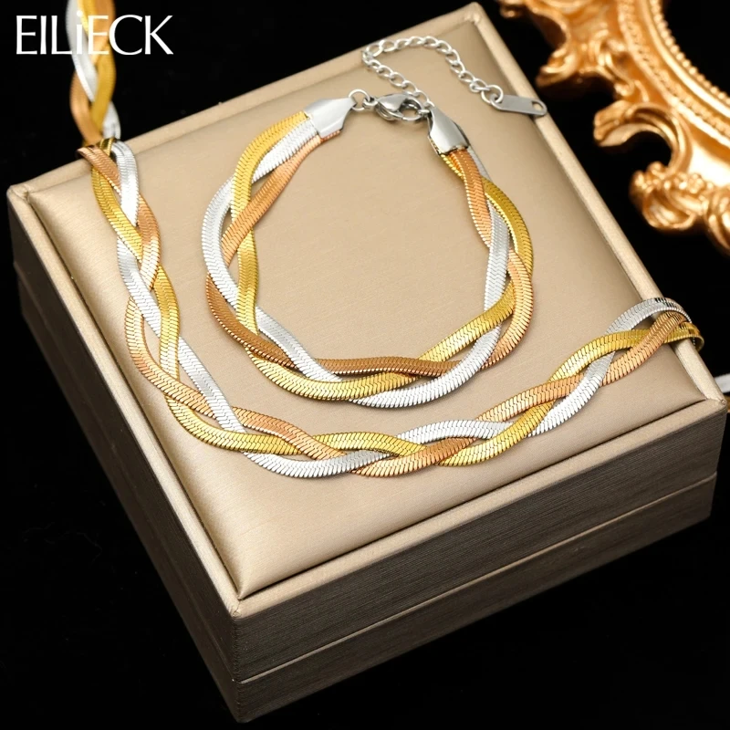 Jewelry Sets 316L Stainless Steel 3-Color Chains Crossing Necklace Bracelet for Women Girl Fashion Waterproof