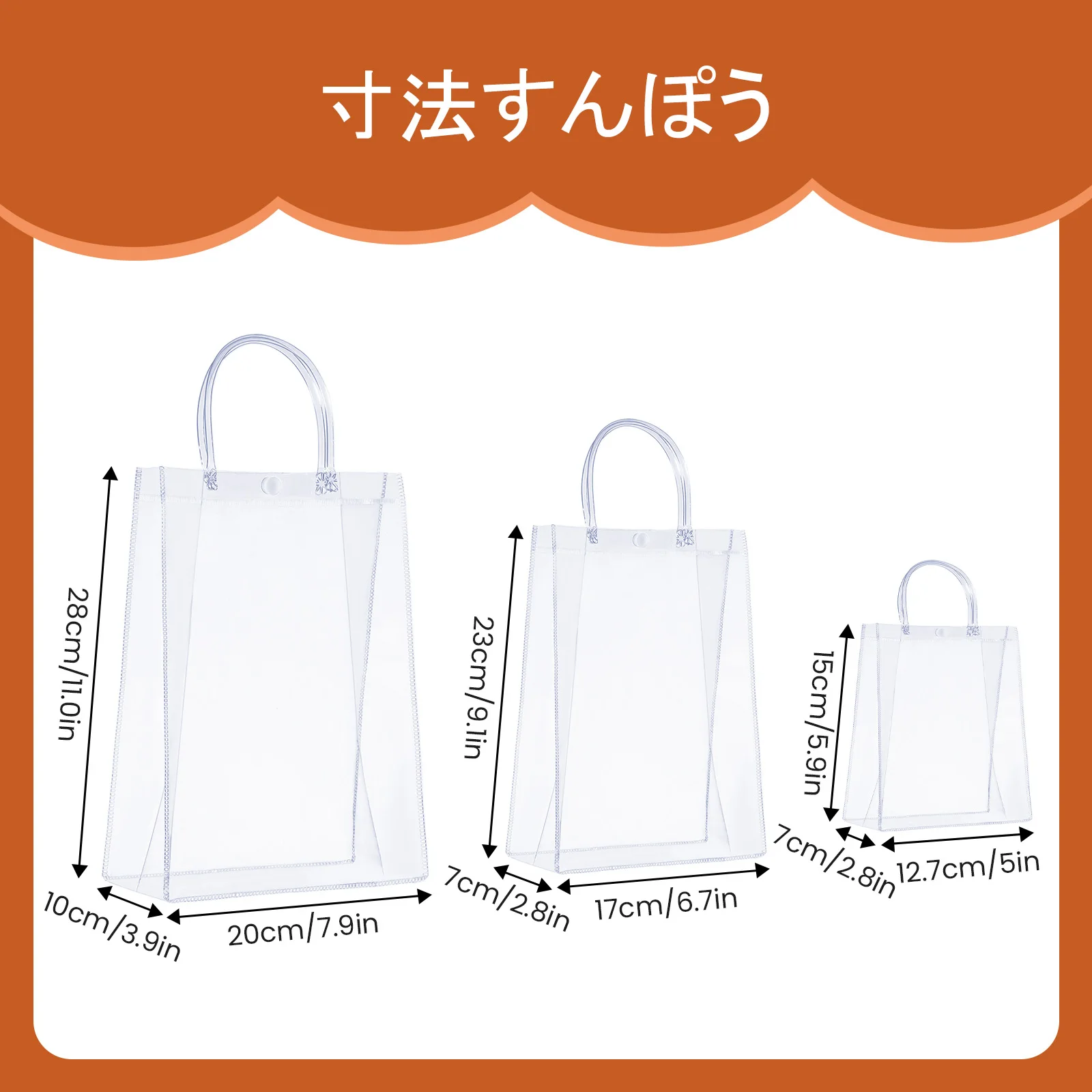 Promotional TPU/PVC Clear Tote Beach Bag for Ladies Reusable Transparent  Shopping Shoulder Gift Tote Bag PVC Plastic Bag Low MOQ - China Bag and  Handbags price