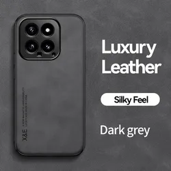 Leather Phone Case with Built-in Metal Plate and Car Magnetic Holder for Xiaomi 14 (Dark grey)