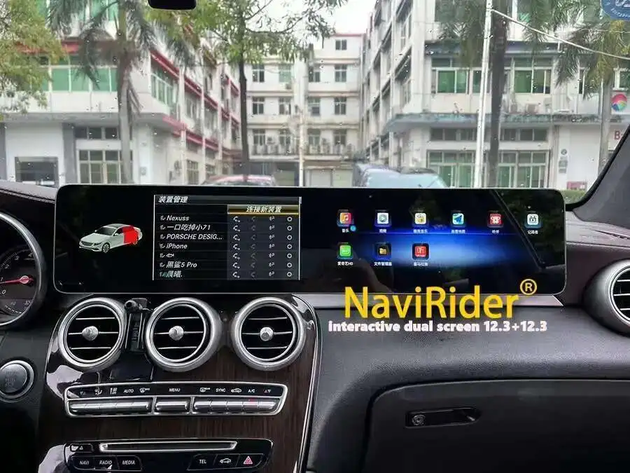 For Benz C GLC 2016-2022 Dual Touch Screen Stereo GPS Navigation Car Radio Carpl