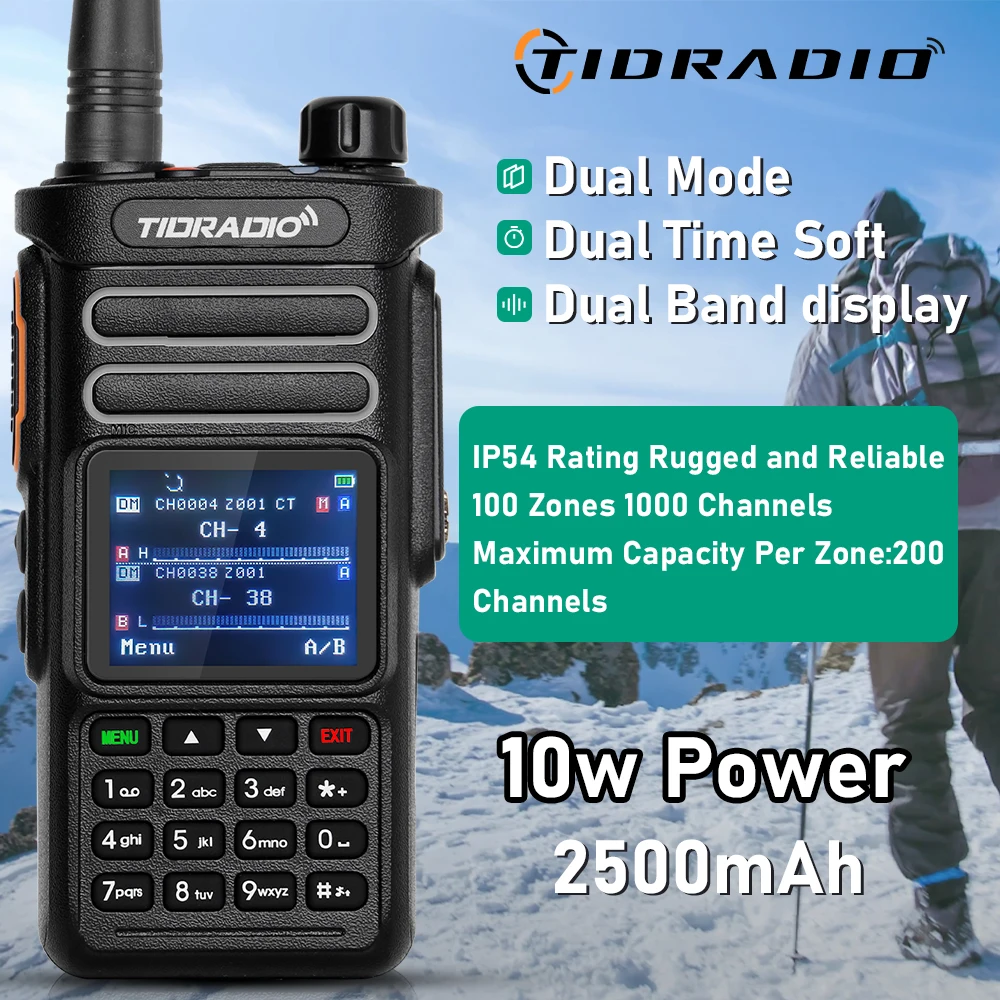 TIDRADIO TD DP738 DMR Digital Walkie Talkie Radio Stations Walkie-talkies Professional Amateur Two-Way Radio VHF UHF GPS 10W