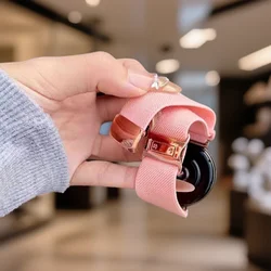 Versatile Magnetic Nylon Strap for Smartwatches - Adjustable 18 - 22mm Elastic Bracelet (Sand powder)