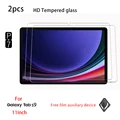 FOR S9 11inch