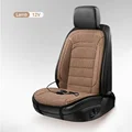 Brown 1 Seat