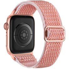 

Stretchy Loop Bands Compatible with Apple Watch Band, Soft Adjustable Nylon Strap for Apple Watch SE iWatch Series 7 6 5 4 3 2 1