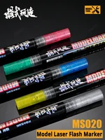 MSWZ Laser Flash Marker For Gundam Military Model Hobby Coloring Pen Model Making DIY Tools 1