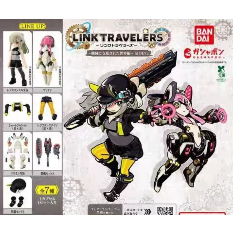 Bandai Original Gashapon Link Travelers Robot Girl Moveable Joints