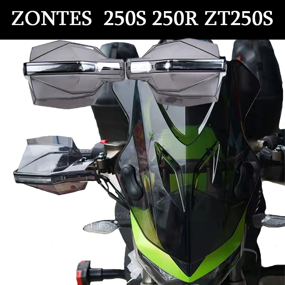 

Защитная накладка на лобовое стекло для ZONTES ZT 250S 250 250R ZT 250R