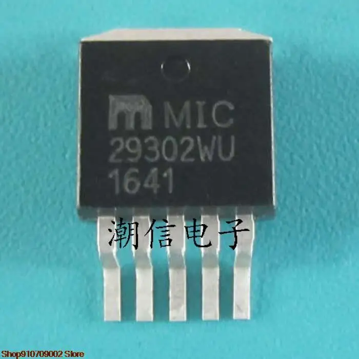 

Оригинальная новая модель телефона MIC29302BU MIC29302WU, 5 шт.