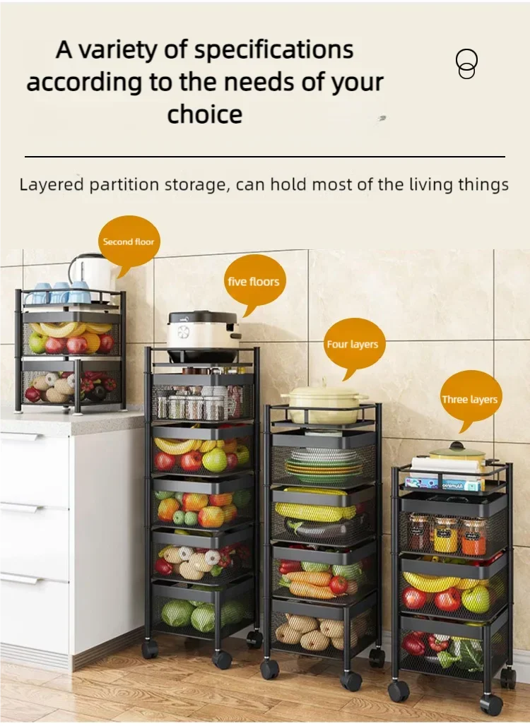 Storage rack household multi-layer storage rack toy fruit and vegetable basket movable square kitchen rotating storage