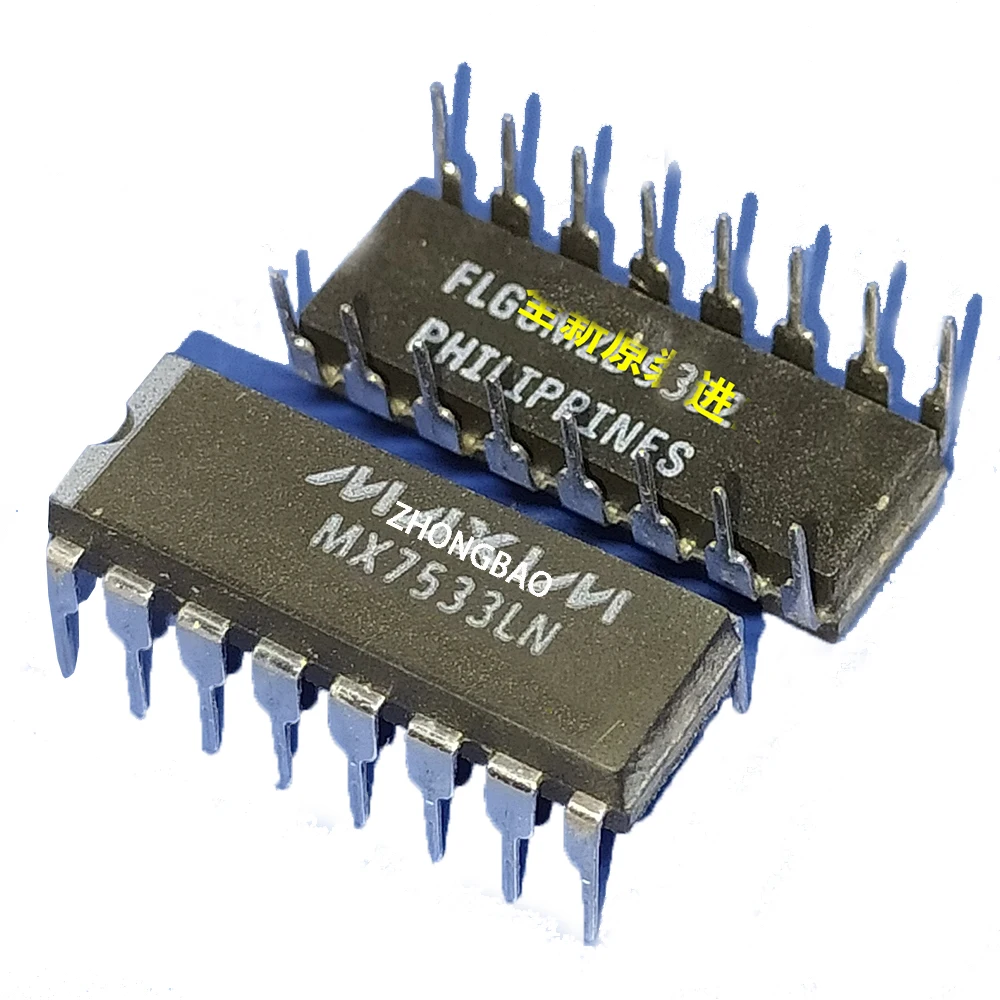 

MX7533LN DIP-16 IC 10PCS