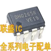 

30pcs original new DH0265R 【DIP-8】