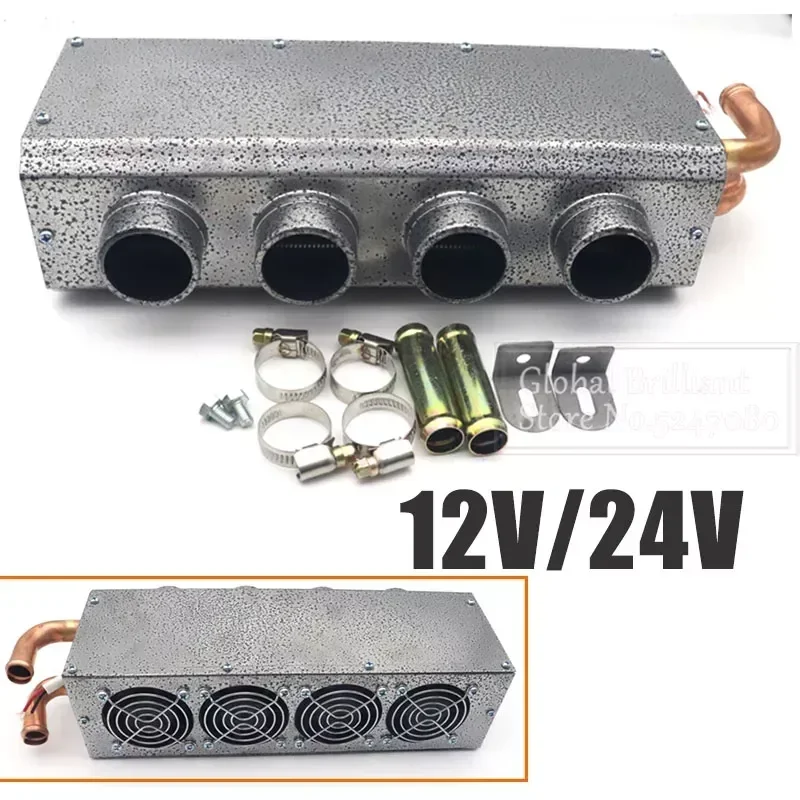 12V 24V Car Heater Universal Vehicles Heater 4 Front Vents Window Windshield Demister For UTV Cab Vans Truck diesel heater,car heater accessories
