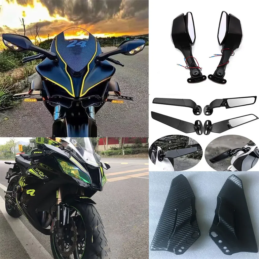 

Регулируемое вращающееся боковое зеркало заднего вида для Kawasaki ZX10R 2011-2013 2014 2015