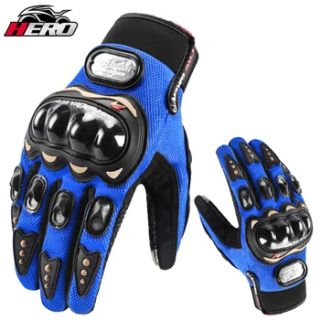 Motorcycle Gloves Wearable Moto Motocross Breath Touch Screen Racing Motorbike Bicycle Protective Gears Summer Blue Glove