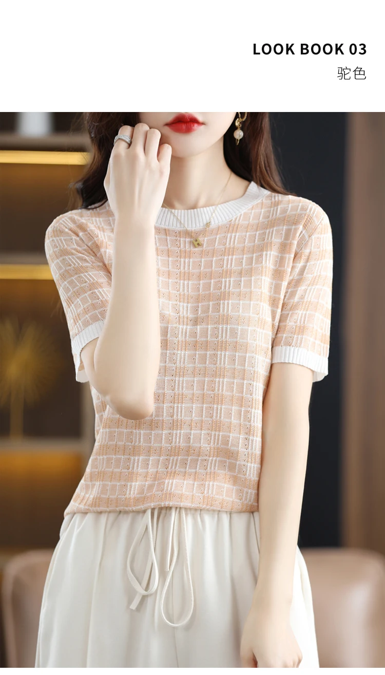 new Ice silk knit short sleeve women's matching color blouse thin cotton thread T shirt summer loose cotton linen half sleeve
