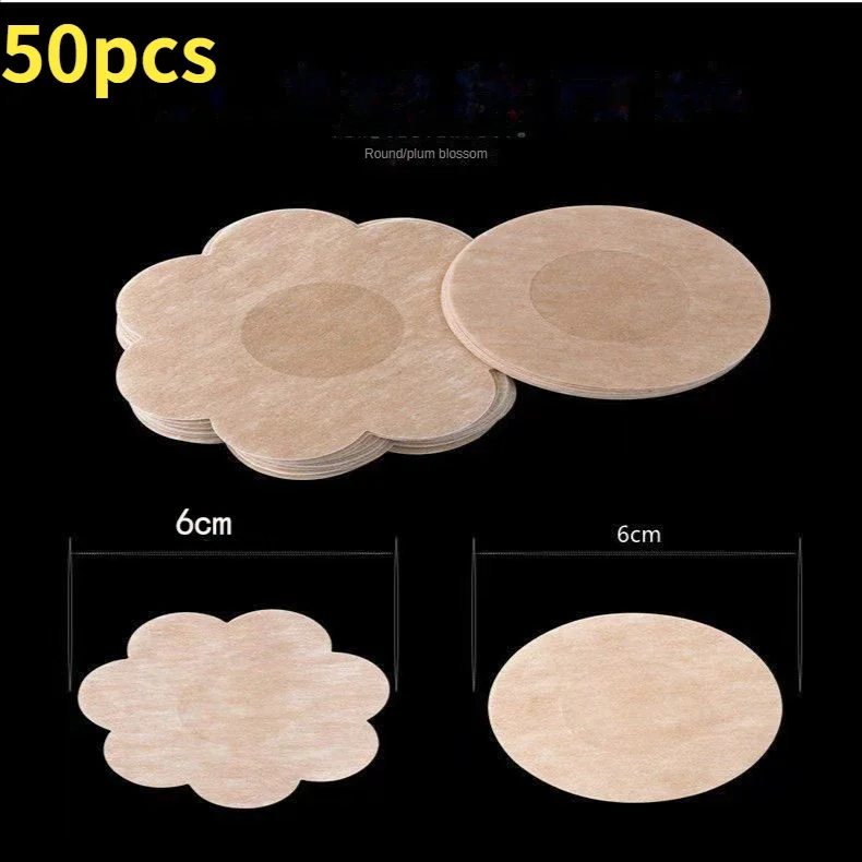 

50Pcs Nipple Cover Teat Hide Women Nipple Pasties Breast Petals Invisible Bra Padding Chest Sticker Patch Nipple Covers Stickers