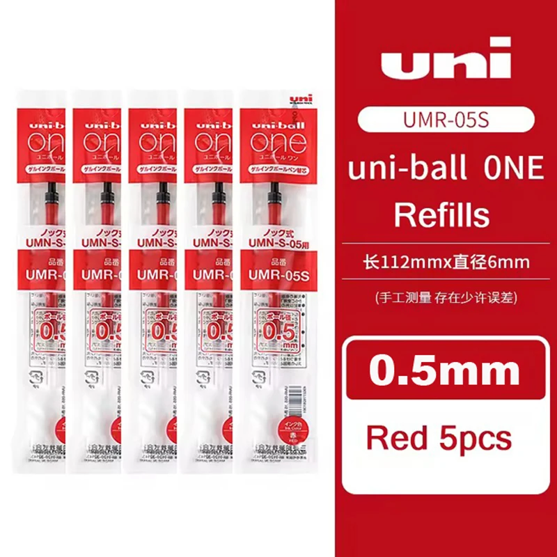 Uni Uniball One P 1pcs Gel Pen Japan Original New Stationery UMN-SP 0.5 Mini Poc