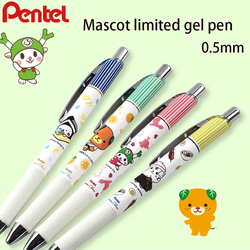 Japanese Pentel Gel Pen BLN75 Mascot and Wind Limited Edition Joint Press Pen Can Replace The Refill 0.5mm Black for Students gateway b2 second edition students book pack students resource centre