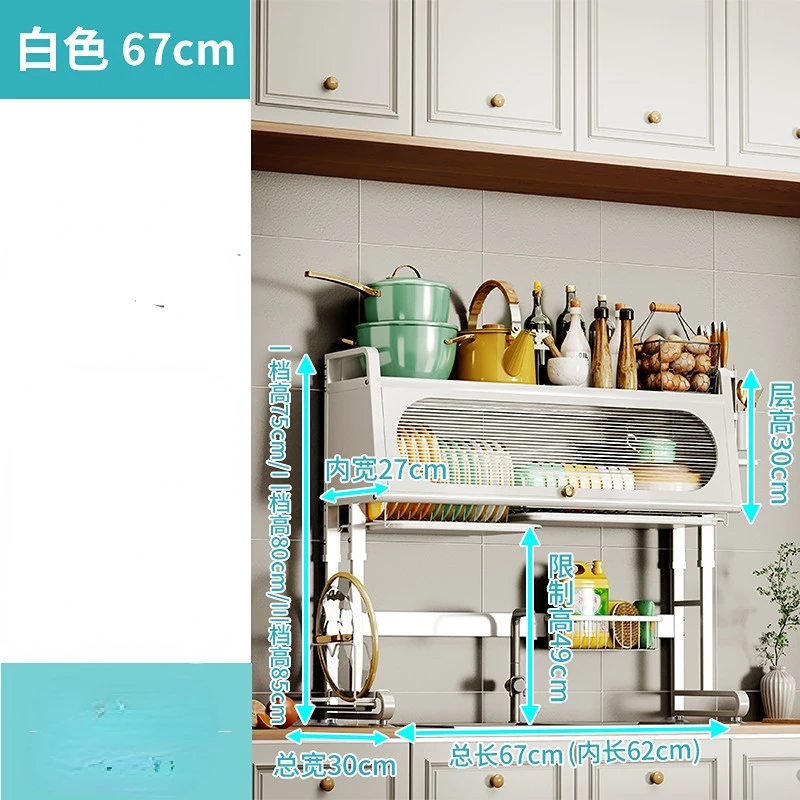 Kitchen Sink Shelf Table Top Retractable Dish Rack With Door Dish Storage  Rack Cupboard Locker Drain Rack Kitchen Organizer - Storage Holders & Racks  - AliExpress