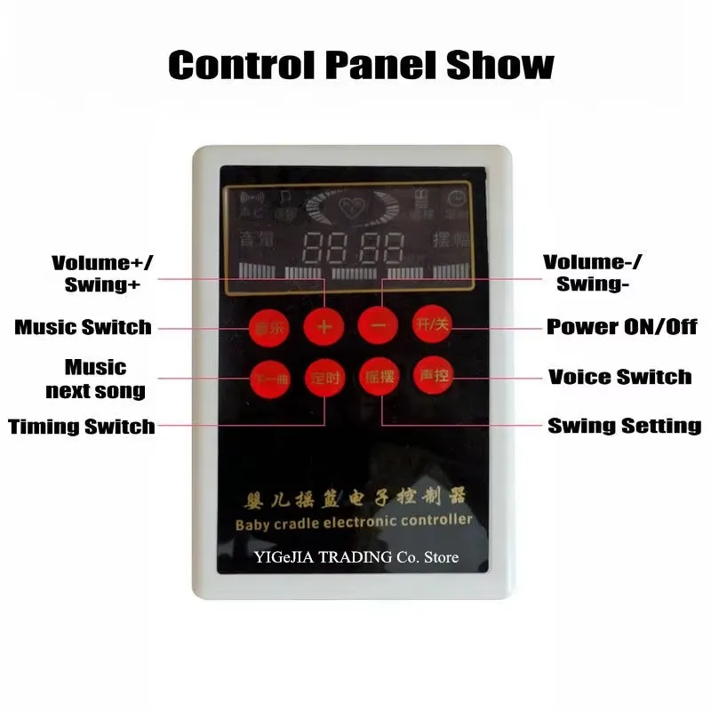 수직 스윙 기능이 있는 전동  요람 |   다기능 자동 흔들 요람 & 음악  진정기