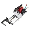 Engine Drilling Machine High Power Four-stroke Excavation Ground Hole Pile Driver Gasoline Drilling Machine 37.7CC 0.9KW 2