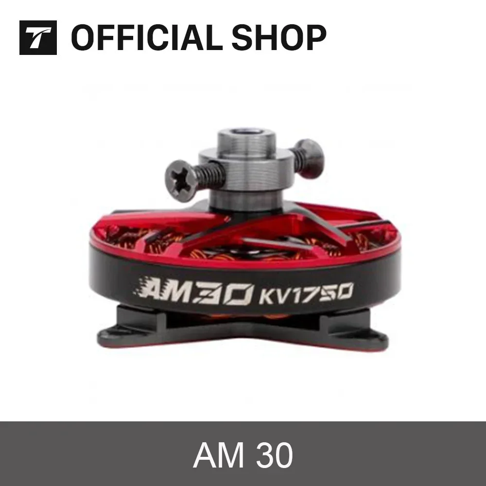 ชุดโดรนแข่ง F3P T-MOTOR AM30 DIY ครบเซต