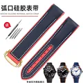 Blue Red - Gold 
