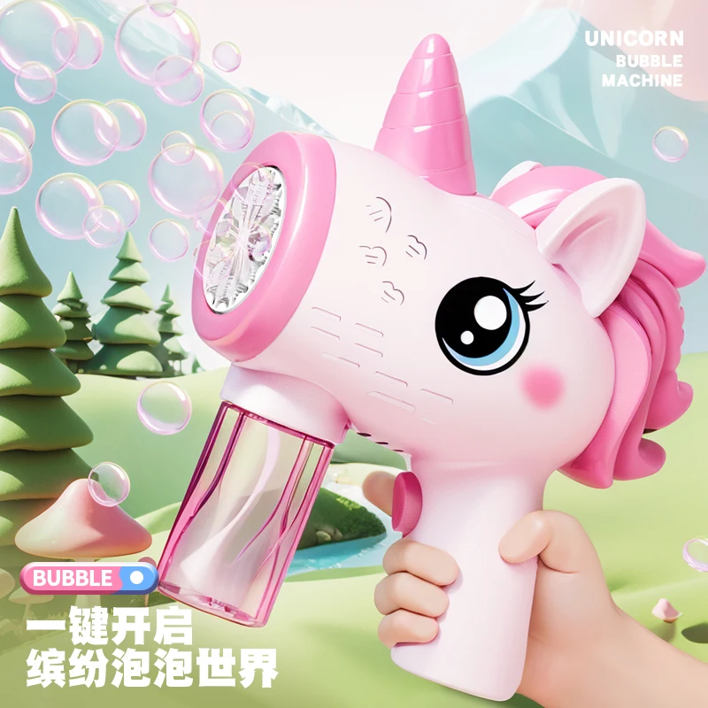 Children Bubble Gun Toy Unicorn Fully Automatic Bubble Machine Bubbles Gun Outdoor Game Fantasy Toy for Boys Girls Gifts bubble blowing toy bubble gun bubble machine
