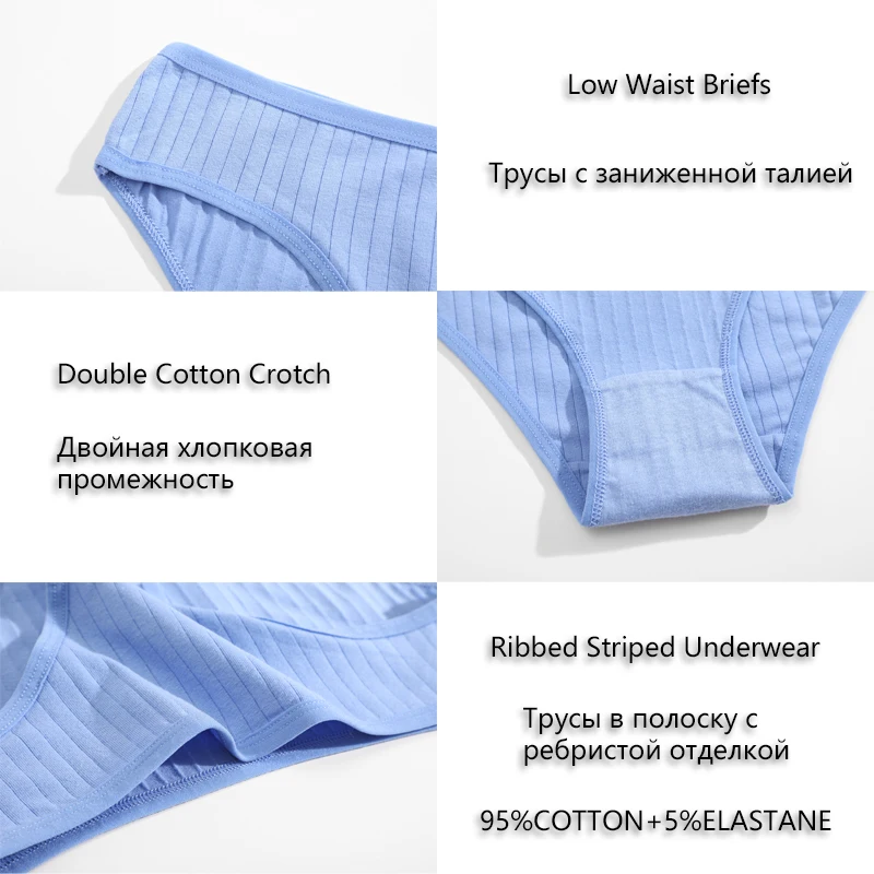 Female Underwear FINETOO 5PCS/SET Cotton Ribbed Striped Underwear Women Plus Size 10 Soild Colours Stretch Briefs Ladies Soft Lingerie S-7XL