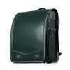 New Fashion Japan School Bags Boys Girls Brand Children Backpack Japanese Style Student Book Bag Large Capacity Kids Schoolbag 1