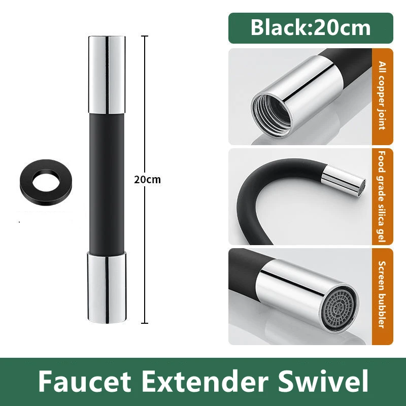 Black-20CM