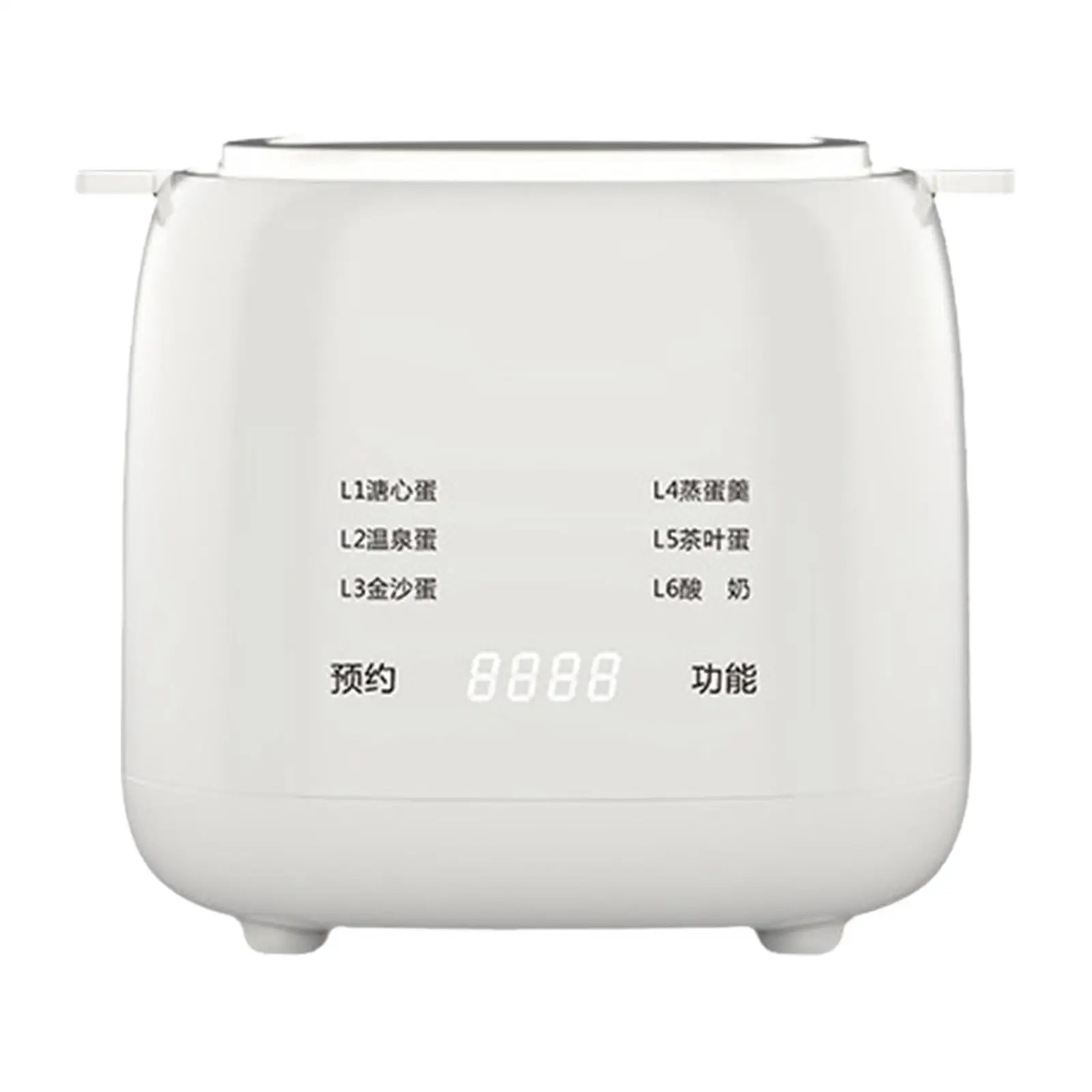 Electric Egg Cooker EU Adapter Practical for Breakfast Dormitory Steamed Egg