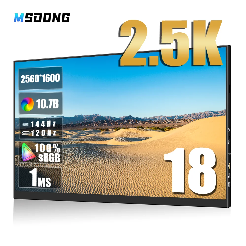1825K144HzPortableMonitor100sRGBHDR400IPSAGamingMonitor