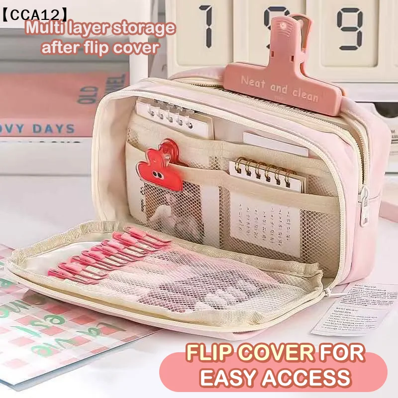 〔CCA12〕시크한 단색 필통 심플 투명 펜 파우치 대용량 문구 정리 가방 학용품