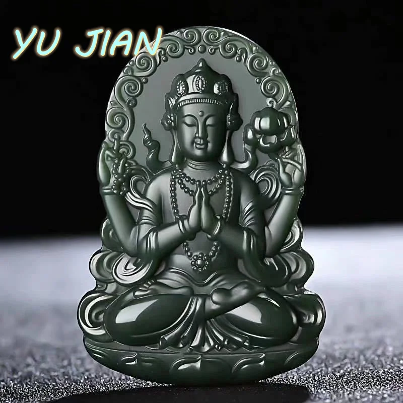 

Hetian Black Jade Guanyin Pendant on Both Sides Hand Carved Emerald Necklace Men's Women's Fashion Exquisite Jewelry with Chain