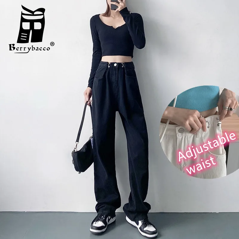 

Adjustable Waist Woman Clothes for Women Elegant Women's Pants 2022 High Waist Jeans Yk2 Harajuku Fashion Korean Streetwear Y2k