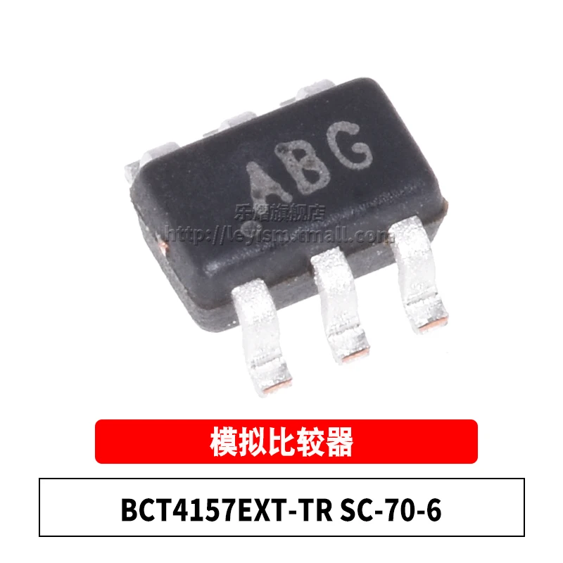 

10pcs BCT4157EXT ABG SC70-6 Brand New and original