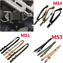 

2 point style Multi Mission Tactical Sling AR AK Rifle Universal Gun sling