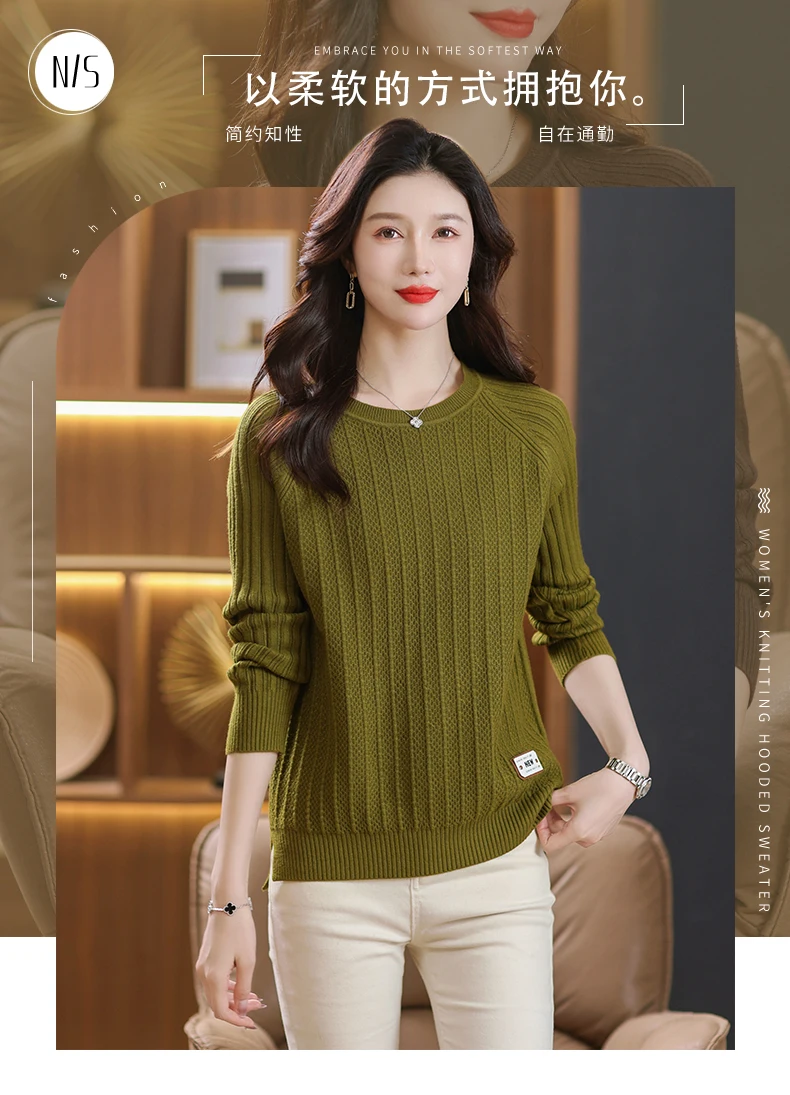 Long sleeved knitted top for women's 2023 new autumn/winter inner layer sweater, early autumn thick mother's outfit bottom shirt