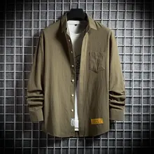 

Autumn Cotton Pure White Shirt Slim Fit Trendy Japanese Style Shirt