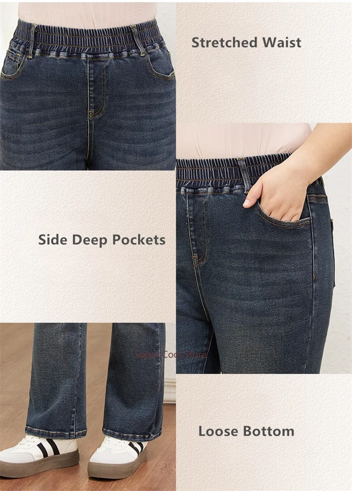 7XL Flared Jeans Bootcut Women 6XL High Elastic Waist Pants Stretched Elegant Plus Size Spring Autumn Female Lady Denim Trousers