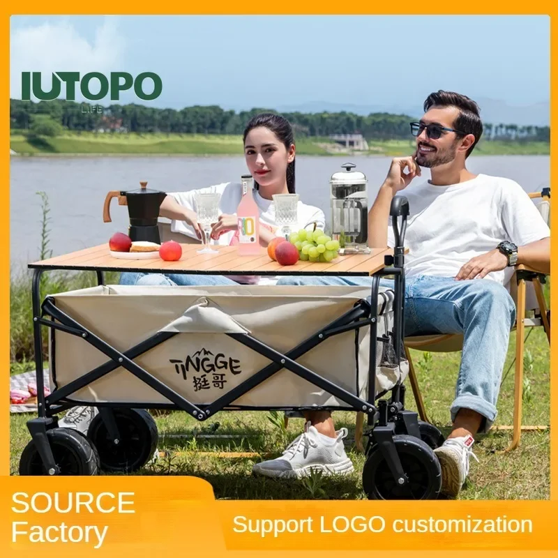 

Автомобильная Тележка для кемпинга, складная тележка для кемпинга на открытом воздухе, трейлер для кемпинга, портативная маленькая тележка для продуктов