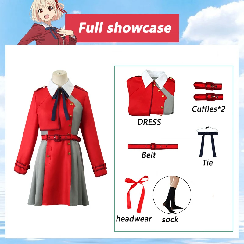 Lycoris Recoil Takina Inoue Agency Uniform Cosplay Costume