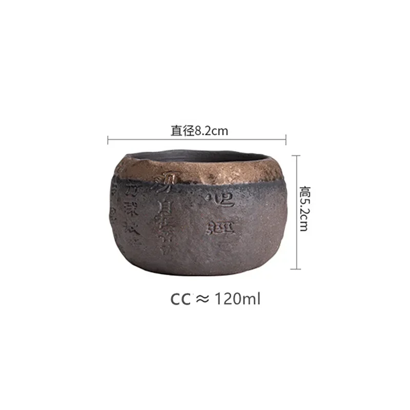 Rough Pottery Handmade Relief Heart Sutra Zen Cup Ceramic Master Individual Single Cup Chinese Portable Tea 1pcs