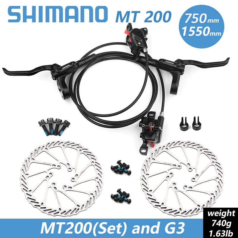 シマノ　油圧ディスクブレーキ　BL-MT200　BR-MT200　SM-RT26 シマノ SHIMANO 高性能 油圧ディスクブレーキ BL-MT200 BR-MT200
